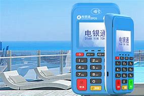 龙河镇公司POS机